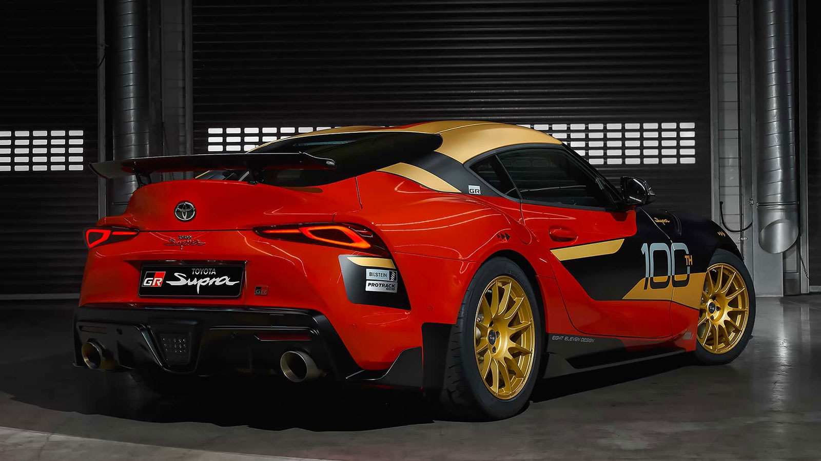 Ειδική έκδοση της Toyota Supra με πολύχρωμο εξωτερικό